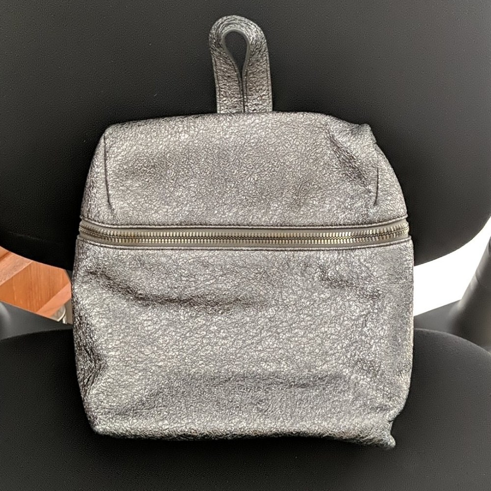 KARA small silver backpack